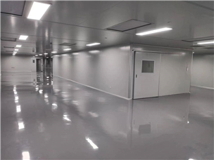 Completion of Yizhang construction site